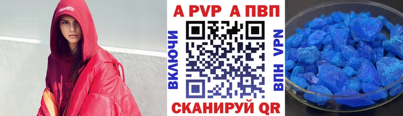 Наркошоп купить COCAIN  Галлюциногенные грибы  СОЛЬ  МАРИХУАНА  Меф  Новомосковск
