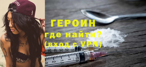 дживик Зеленодольск