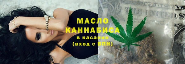 COCAINE Зеленокумск