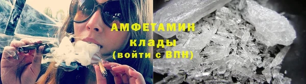 COCAINE Зеленокумск
