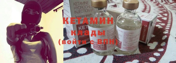 дживик Зеленодольск