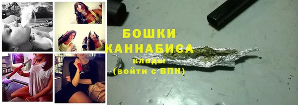COCAINE Зеленокумск