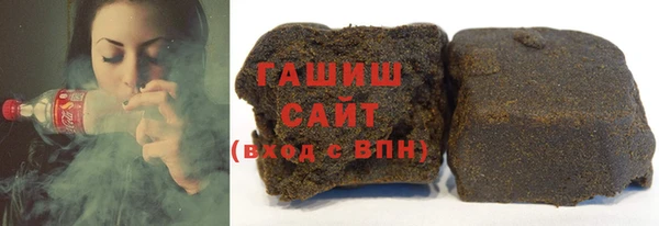 дживик Зеленодольск