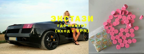 дживик Зеленодольск