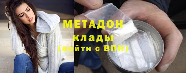 дживик Зеленодольск
