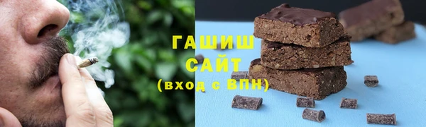 COCAINE Зеленокумск