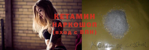 дживик Зеленодольск