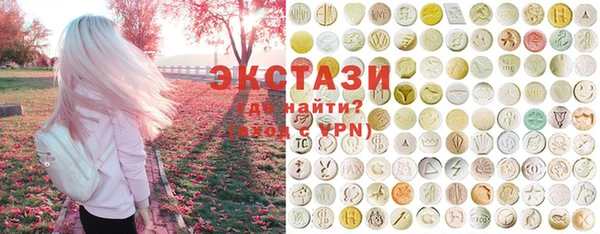 дживик Зеленодольск