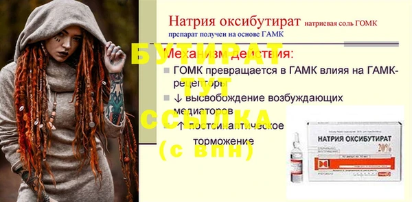 COCAINE Зеленокумск
