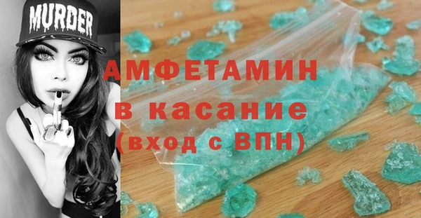 дживик Зеленодольск