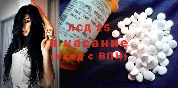 COCAINE Зеленокумск