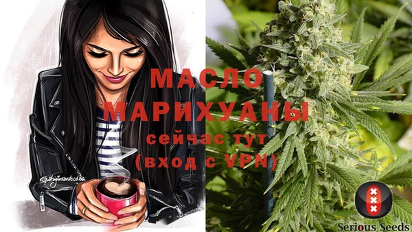 COCAINE Зеленокумск