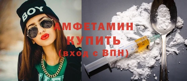 дживик Зеленодольск