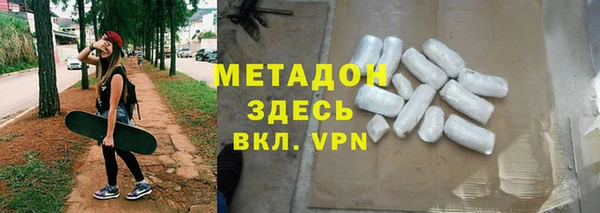 скорость mdpv Зерноград