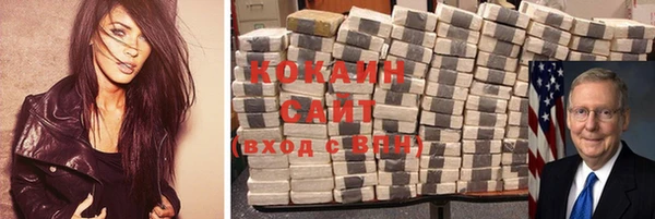 скорость mdpv Зерноград